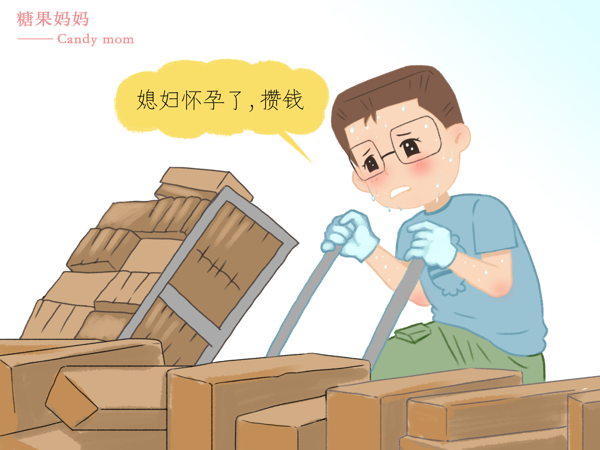 怀个孕就能知道产检有多贵,怀孕到生孩子要花多少钱一览表