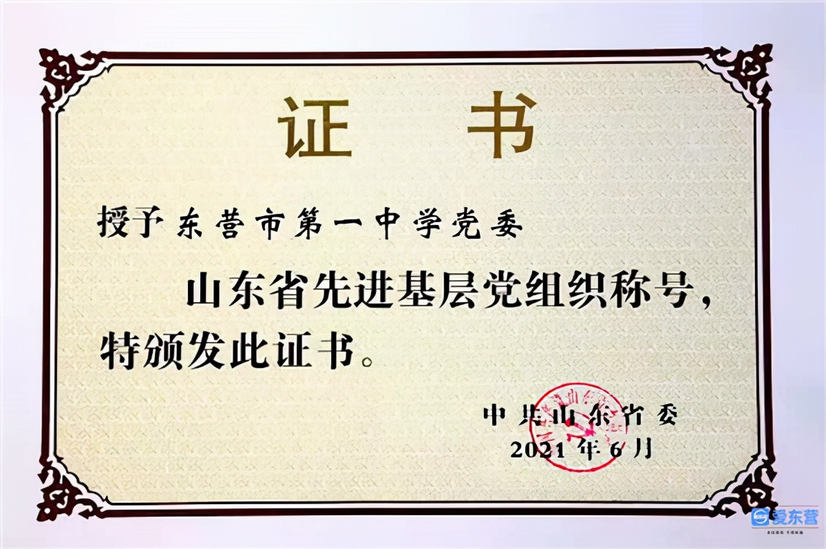 最好的教育莫过于实践出真知,最好的教育是以身作则润物细无声