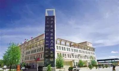 中国蔬菜新鲜批发,中国蔬菜批发市场