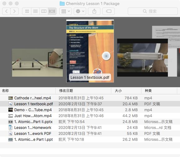 成实外国际部颜值主播全部上线，学生靠课堂表现“打赏”老师