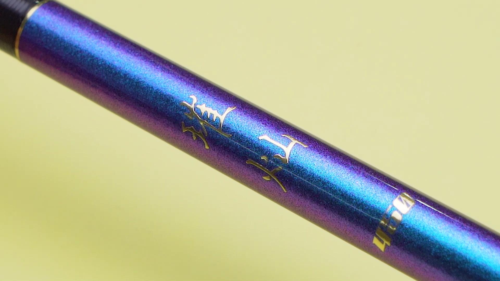 宝飞龙千绝鱼竿怎么样查真假,哪些知名鱼竿品牌是宝飞龙代工的