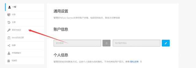 文明6怎么强制下一回合,文明6秘籍每回合增加金币
