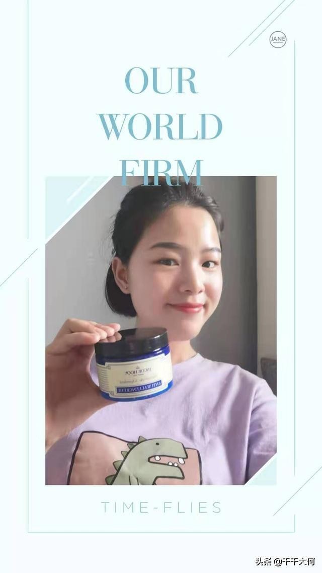 2020年十大眼霜排名,2021年眼霜推荐平价好用