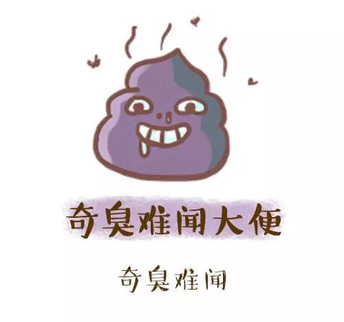 宝宝拉的屎水便分离,宝宝拉的屎水便分离是怎么了