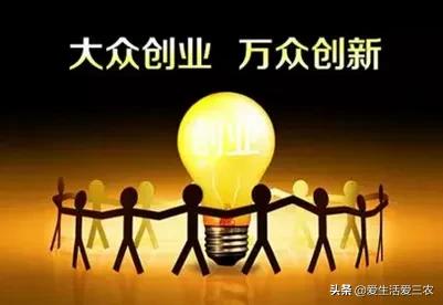 做洗洁精小作坊要什么手续,开一个洗洁精加工厂需要什么手续