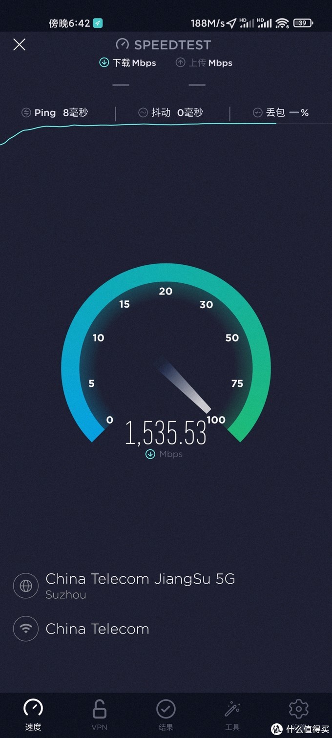 无线wifi隔墙,无线wifi千兆墙壁路由器