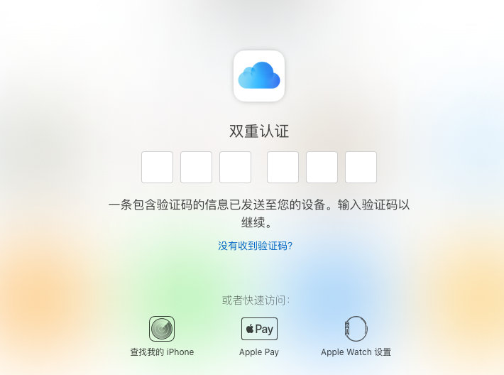 新iphone手机激活教程视频,全新iphone正确的验机步骤