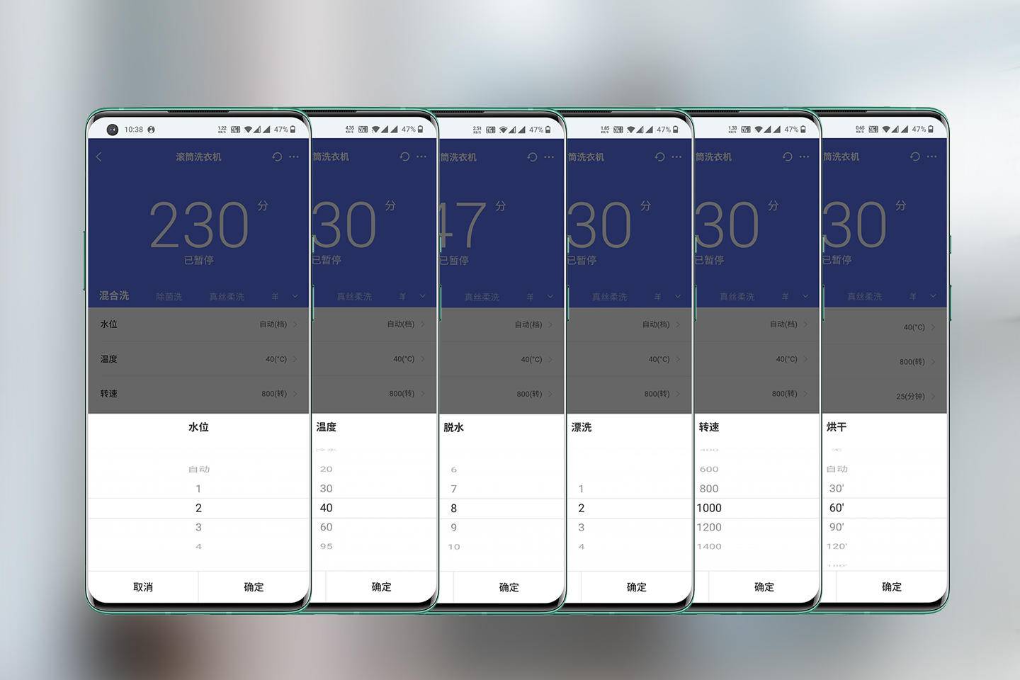 美的东芝直驱电机洗烘一体机效果,东芝滚筒洗衣机直驱洗烘一体