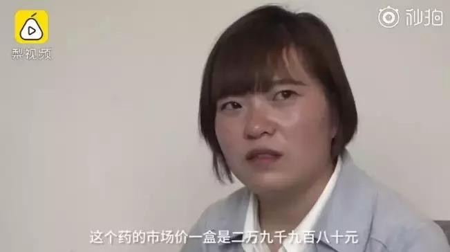 中国艾滋病每十万人最新统计数据,艾滋病人的真实故事和至暗人生