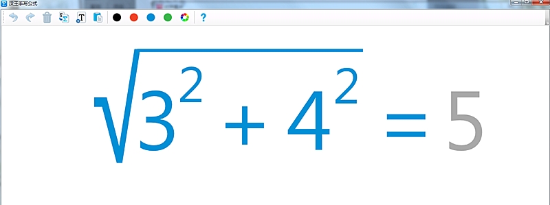为公式而来的汉王笔-可视手写板.慧写的体验