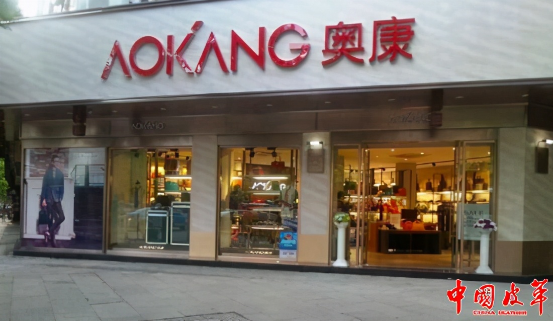 鞋业计算公式,鞋子大事件