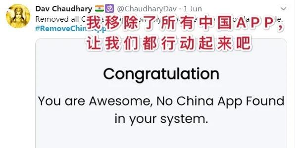 涓浗浜哄幓鍗板害鎽嗘憡,鍗板害鎽嗘憡