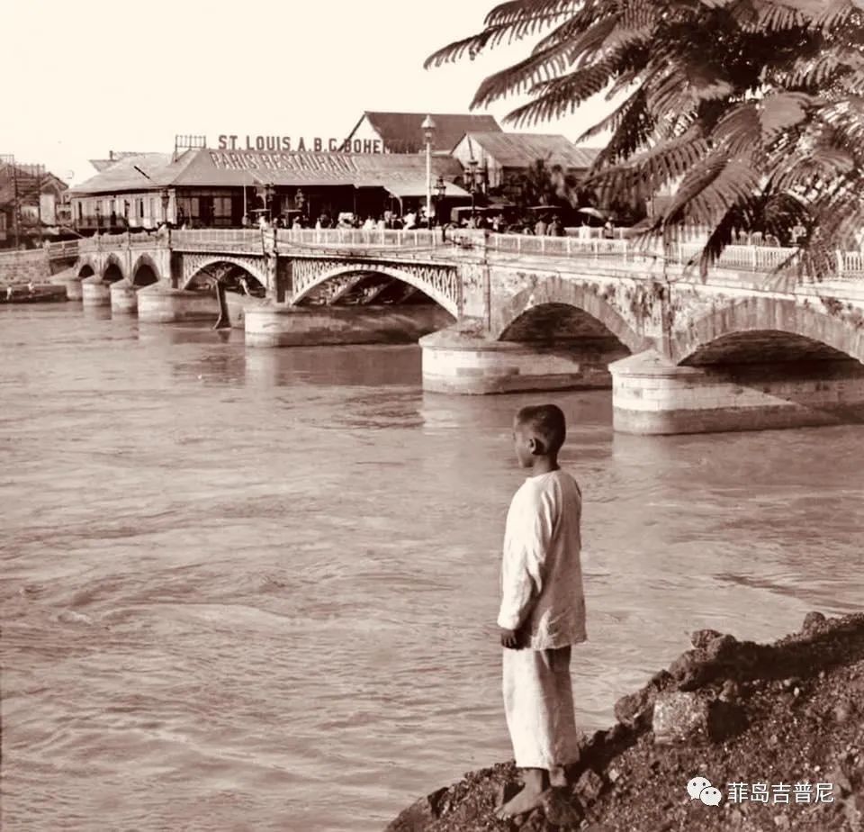 菲律宾殖民历史,菲律宾殖民史