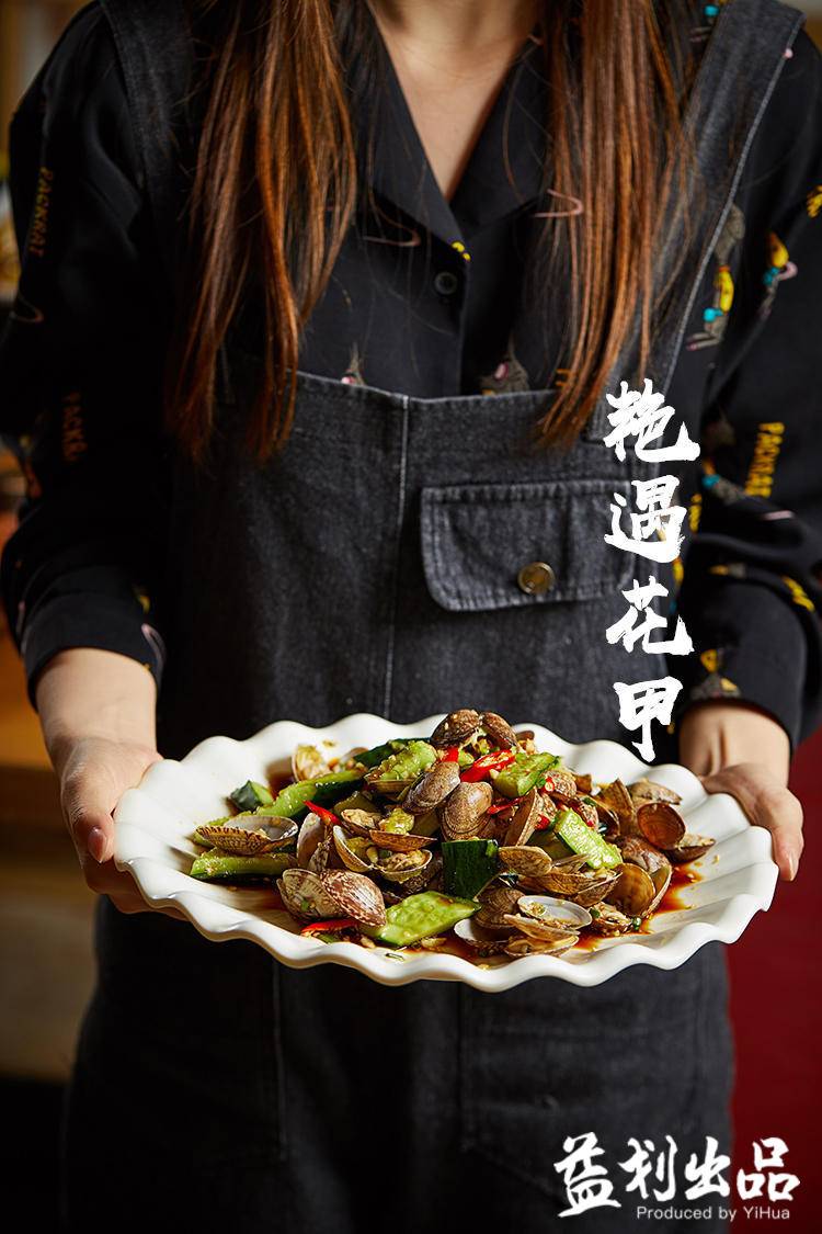 川大望江校区附近成都干锅推荐,四川大学望江校区附近干锅