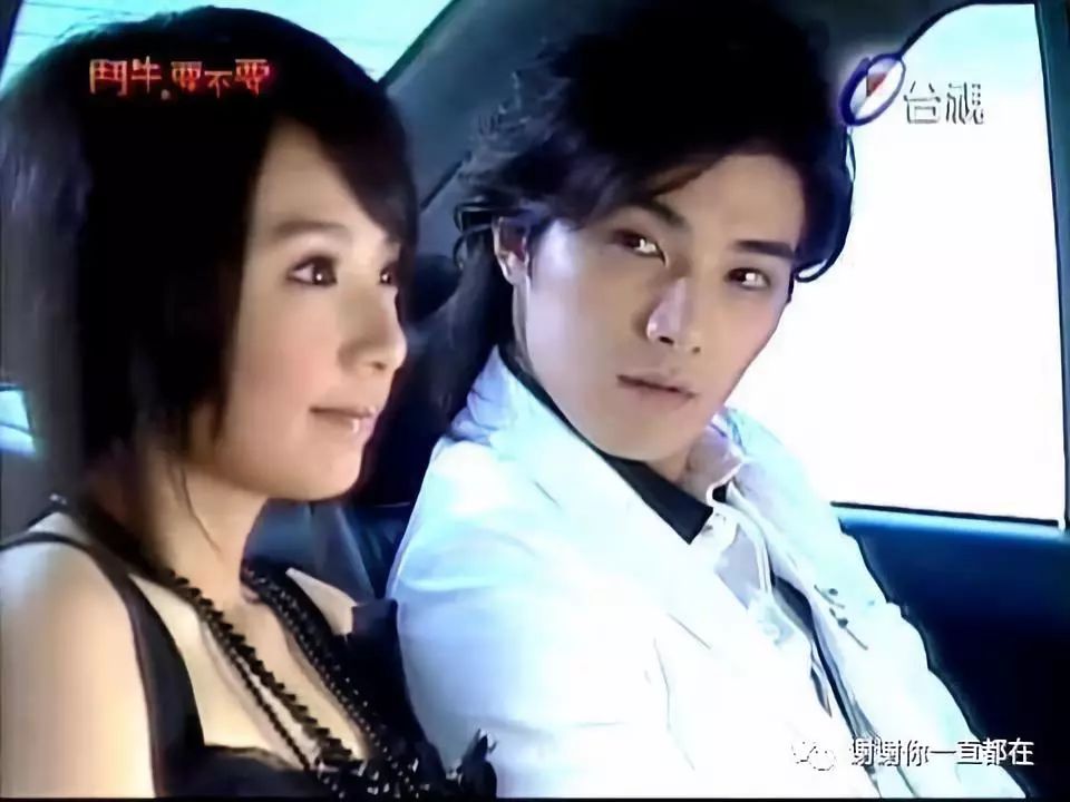 斗牛要不要全集,斗牛要不要歌曲