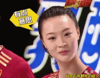 排球女神惠若琪空降恒隆，阿迪达斯这场「女神派对」燃爆了！