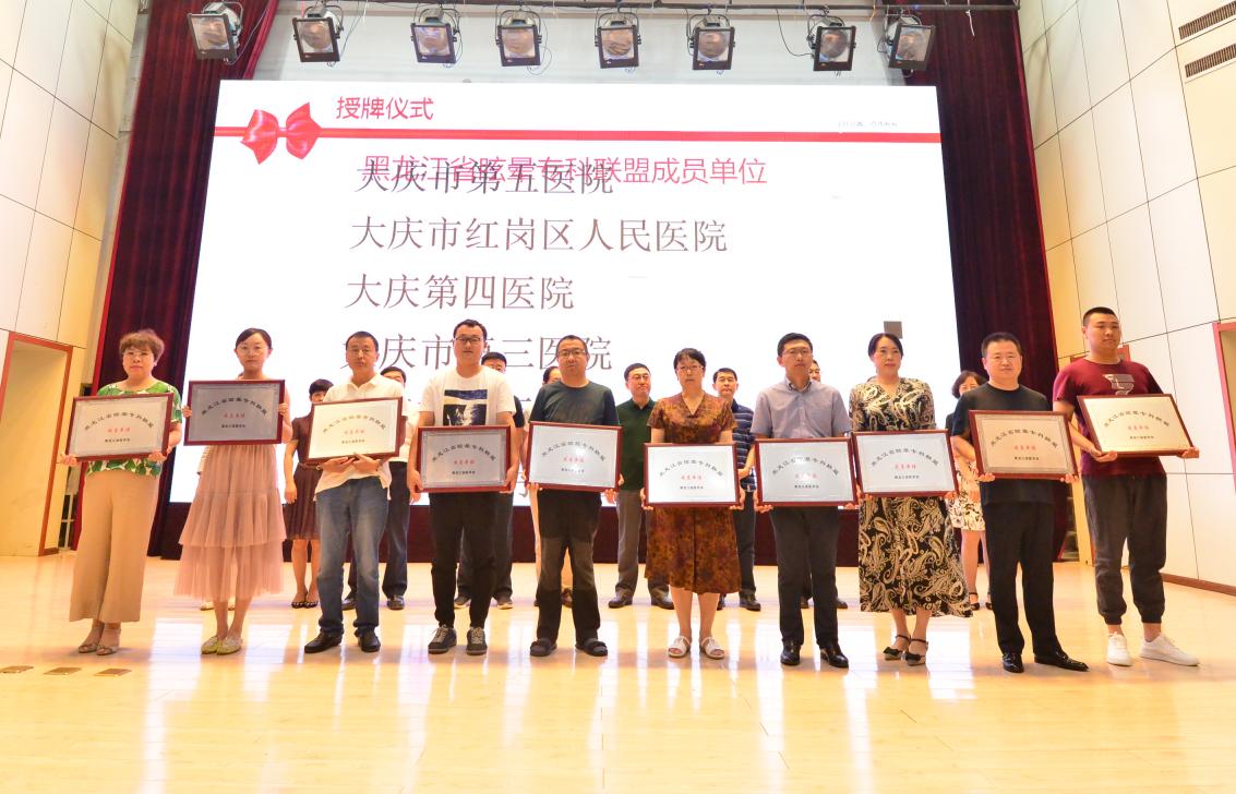 眩晕精准诊疗,眩晕专家