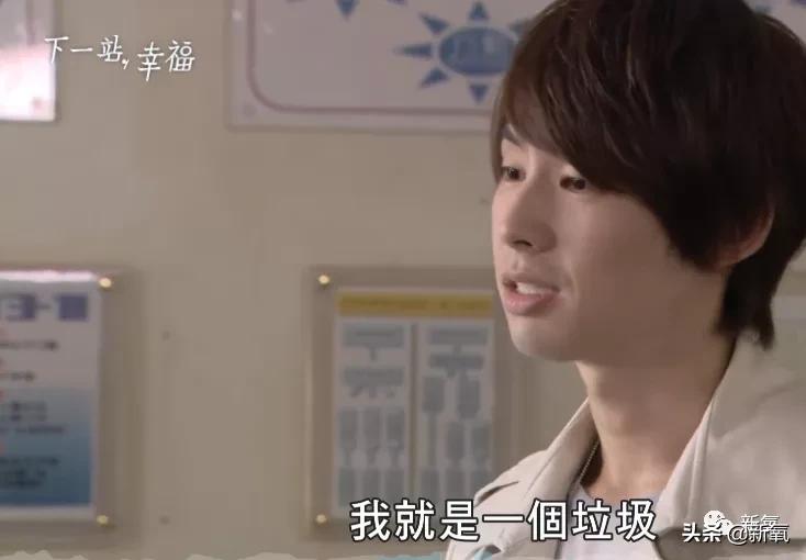 那些年我们追过的台湾电影,那些年我们追过的台湾男神