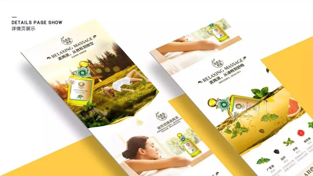 爱诺玛亚金盏花,爱诺玛亚花神手表