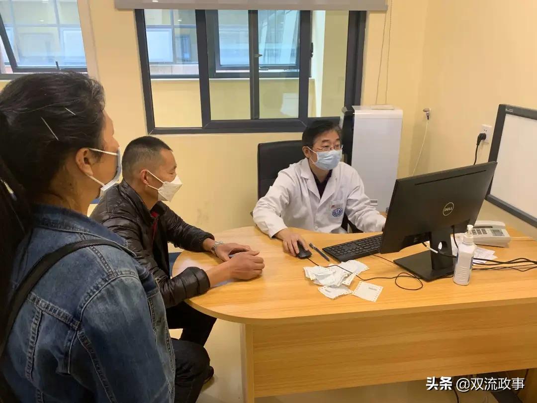 双流华西医院专家坐诊时间表,成都华西医院专家评价