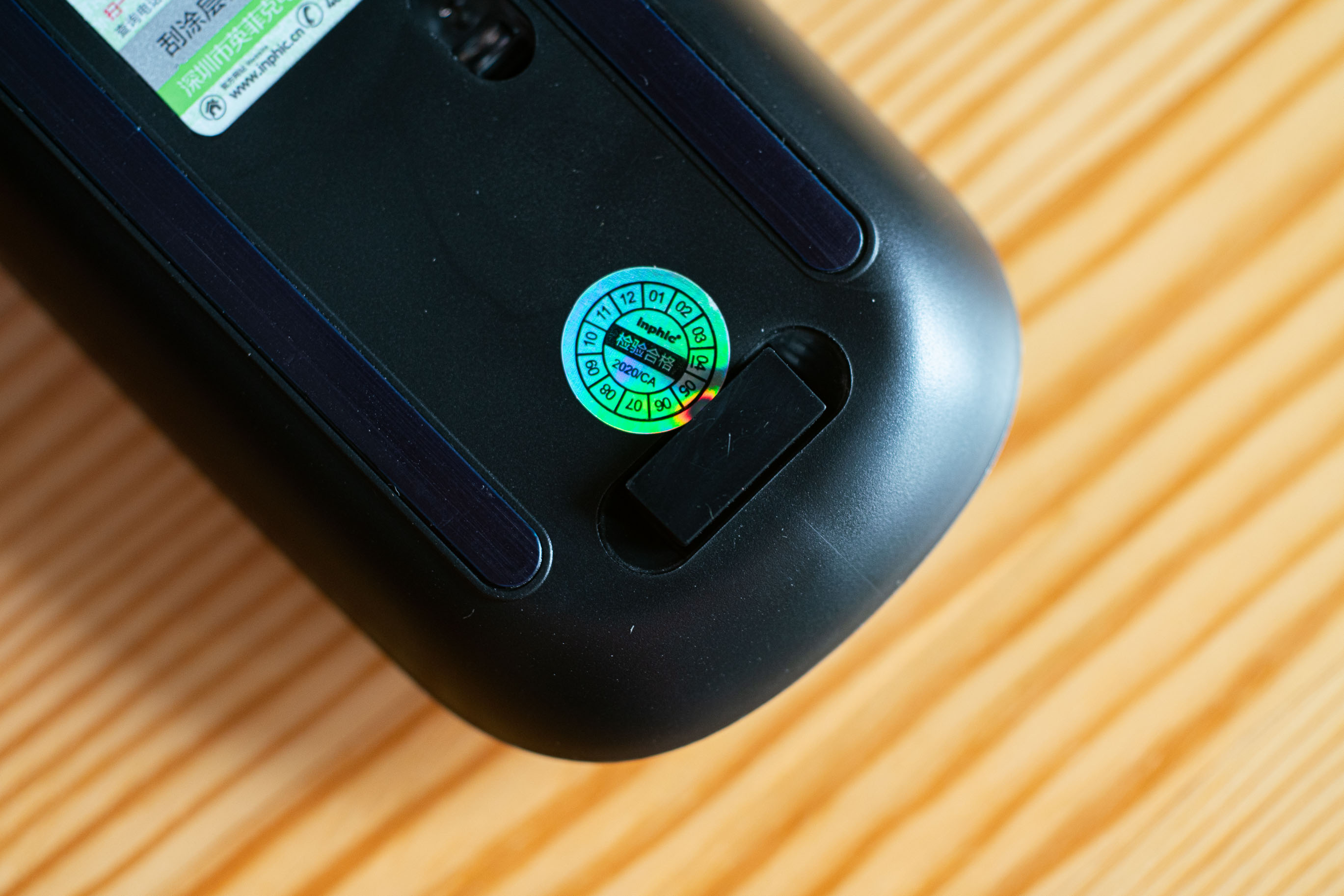 英菲克pm1无线鼠标,英菲克PM1无线便携办公静音鼠标