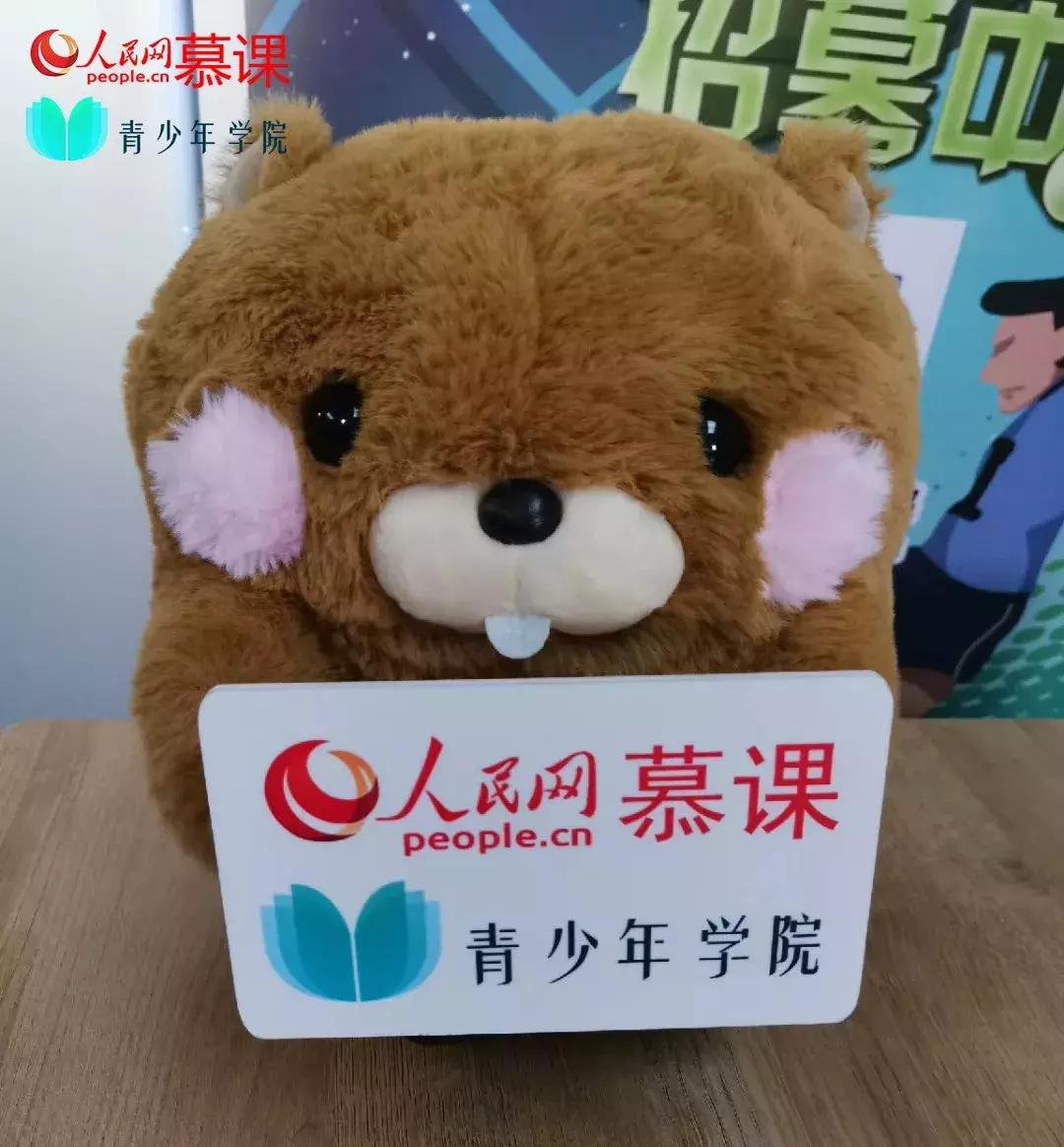 新闻通讯｜人民慕课青少年学院《青松一刻》访谈栏目正式开拍