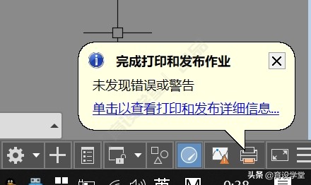 cad批量打印batchplot怎么用,2012cad怎么批量打印用不了