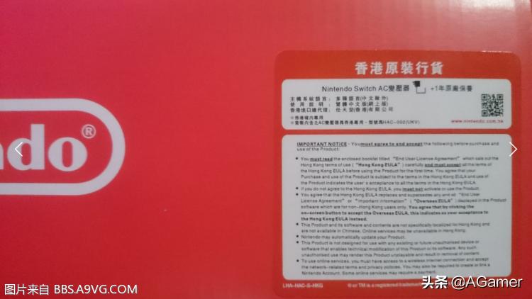 任天堂ns值得购买吗,新款国行任天堂官方价格