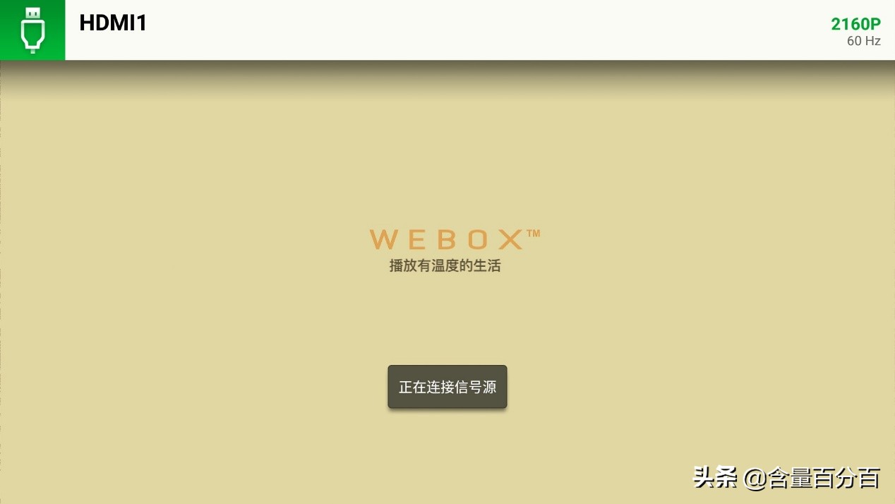 娉版嵎WE40瀵规瘮we40pro,娉版嵎we40娣卞害娴嬭瘎