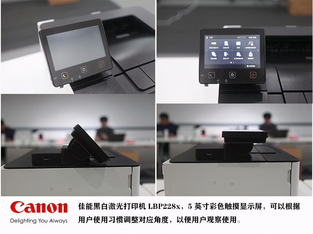 佳能中国生产什么产品,佳能中国打印机