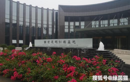 国足队员伙食大全,国足后勤全方位保障