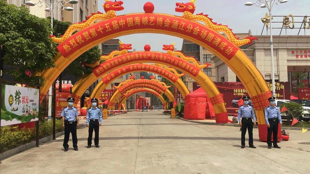 五一期间全市社会治安持续平稳,福建治安好不好