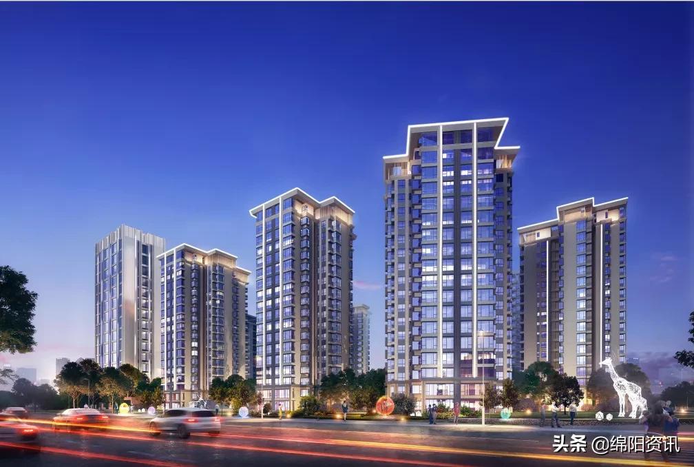 绵阳园艺山状元府邸,绵阳状元府邸最新消息