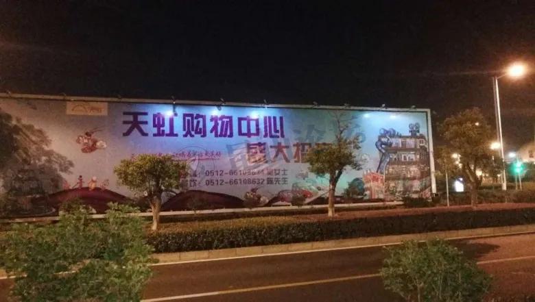 昆山新一线城市,昆山新城市