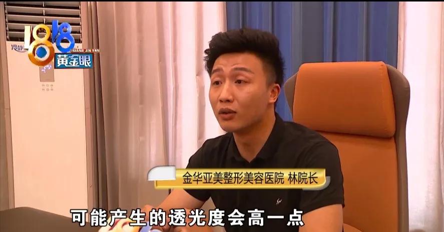 两万多做鼻子,两万做鼻子会不会太贵