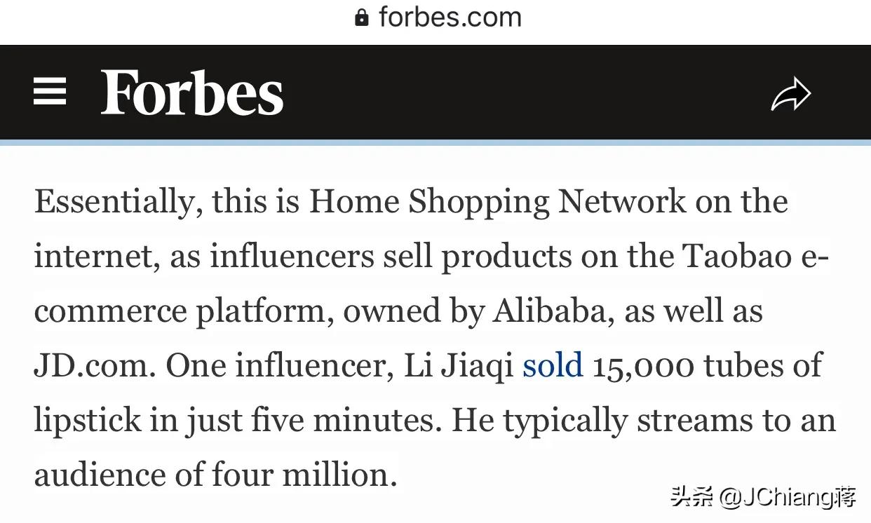 李佳琦登上外媒面版，直播和网红英文怎么说？看BBC和福布斯报道
