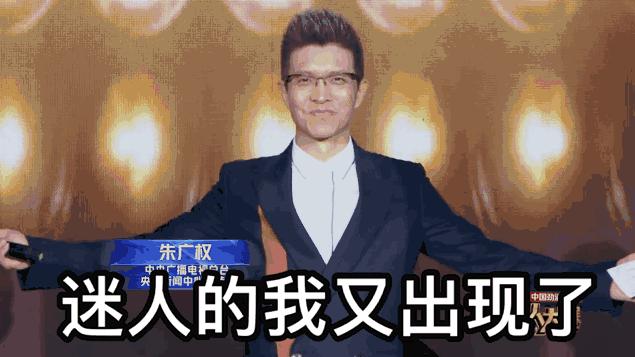 30分钟狂卖1个亿,三十分钟狂卖一亿视频