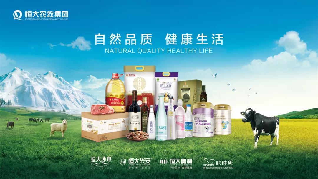 从田间直达舌尖,从田间到舌尖的美篇