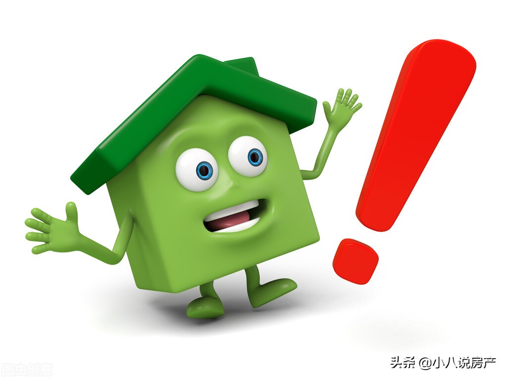 小户型为什么越来越少了,为什么小户型好卖