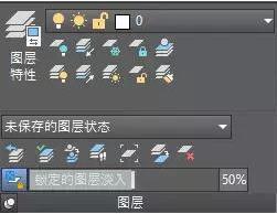 autocad怎么局部擦除,autocad怎么快速去图层