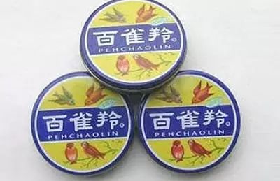 泪目年轻人,泪目的年轻人