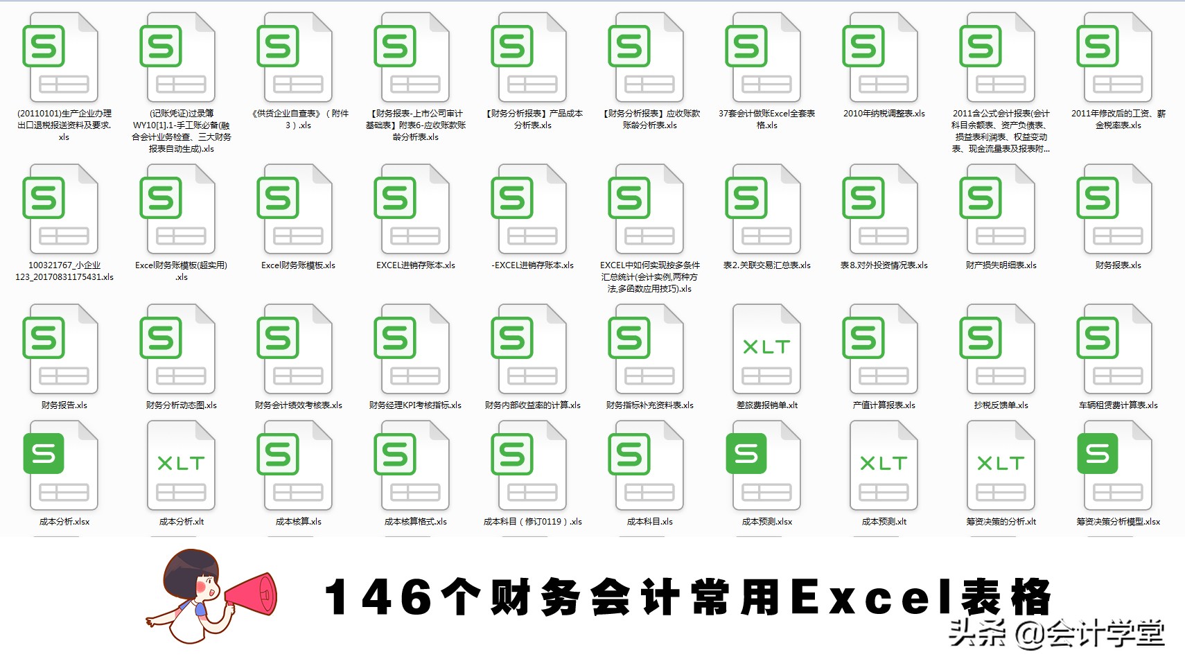 固定资产清理税费会计处理,企业固定资产清理账务处理方法