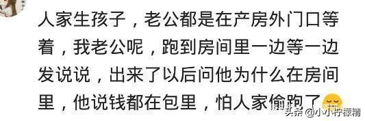 有个智障男友什么体验,有一个智障女朋友是什么样的体验
