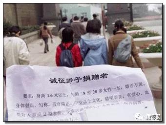 纽约通过合法代孕！中国女性千万要注意，代孕已经毁了很多女孩。