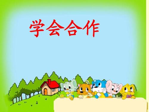 古代贤父,古人如何做好父亲