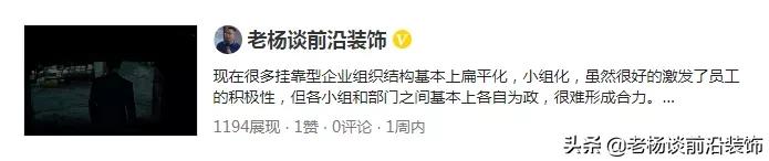 深装和金螳螂,金螳螂广田亚夏