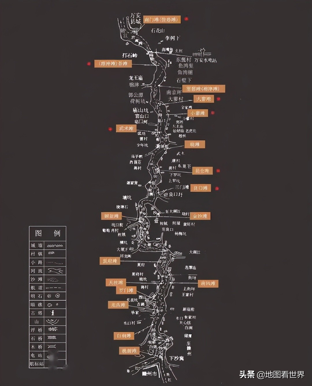 涓囪浇鍘垮湴鍚嶇殑鏉ュ巻,涓囪浇鍦板悕鏉ユ簮