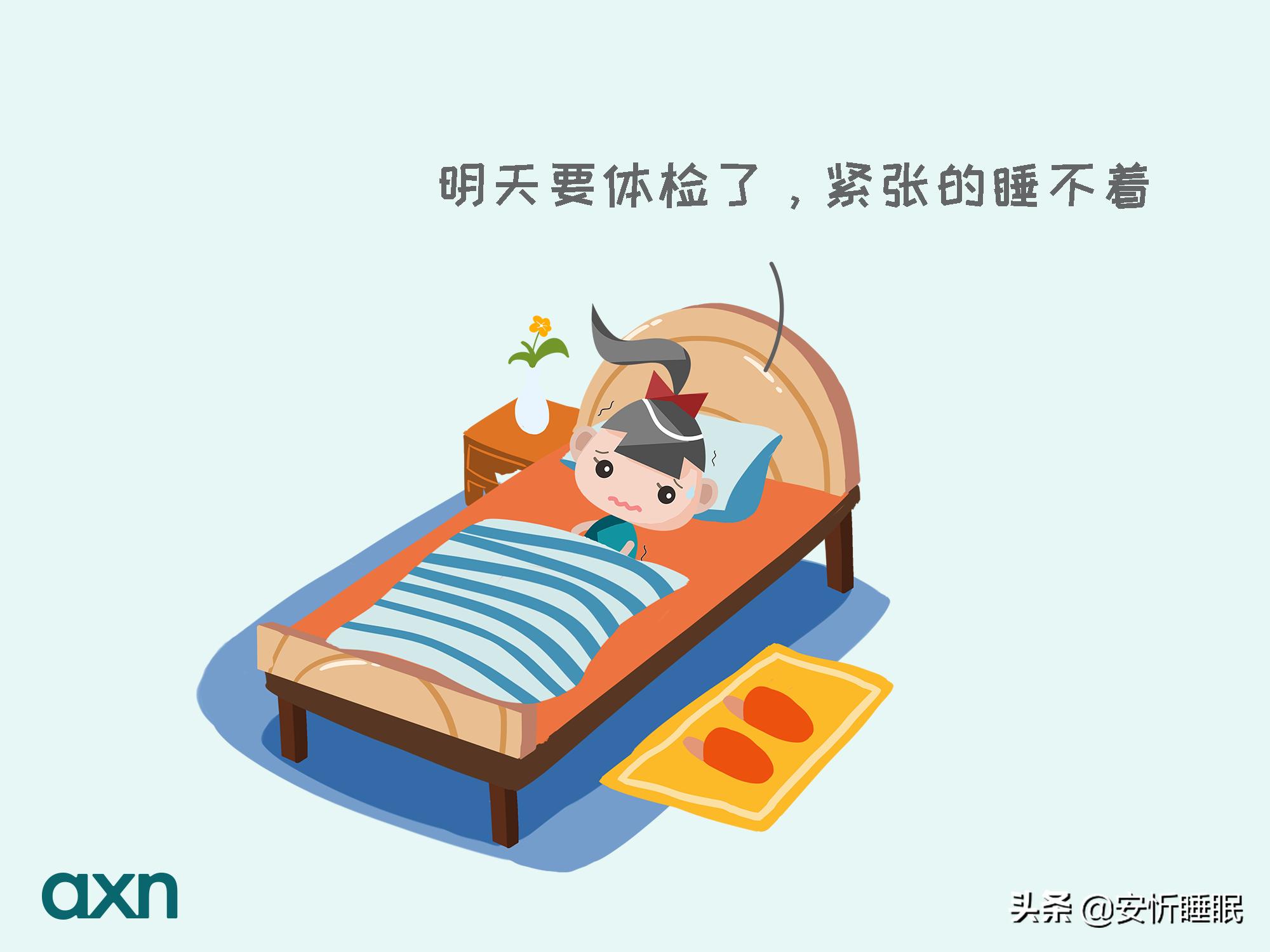 彭旭现在怎么样了,彭旭谈抑郁症治疗