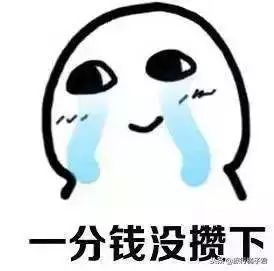 猪年大吉祝大家新年快乐阖家欢乐,猪年大吉祝诸事顺利