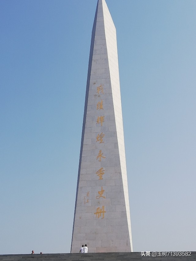 参观百团大战七律诗,七律参观战役纪念馆